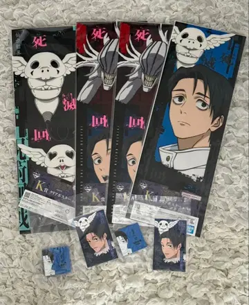 제일복권 주술회전 사멸회유 옷코츠 유타 기타 세트