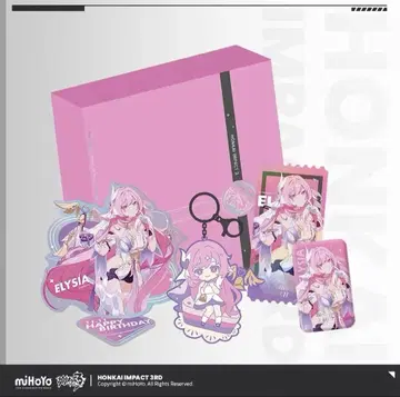 붕괴3rd 엘리시아 생일 기프트 팩 2022년