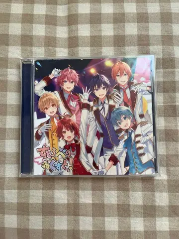스토푸리 CD 스트로베리 넥스트!