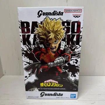 나의 히어로 아카데미아 Grandista BAKUGOKATSUKI
