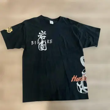 BIG BIKE 뱀 디자인 T셔츠
