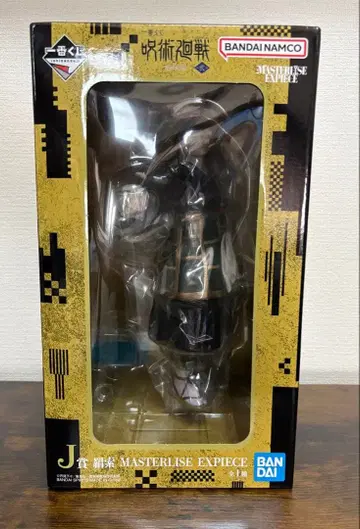 주술회전 제일복권 켄자쿠 피규어