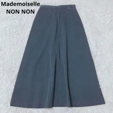 마드모아젤 논논 롱 스커트 플레어 무지 심플 캐주얼 일본제