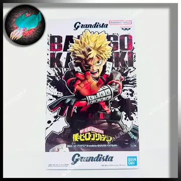 Grandista 나의 히어로 아카데미아 바쿠고 카츠키 피규어 a.450
