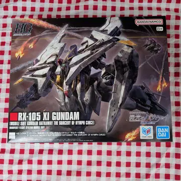 HG 1/144 크시 건담 미개봉 섬광의 하사웨이 키르케의 마녀 크시