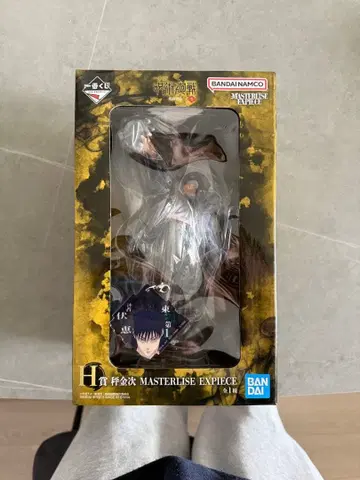 주술회전 제일복권 사멸회유편 카나메 긴지 H상