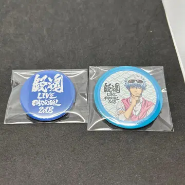 은혼 LIVE CARNIVAL 2018 캔뱃지 세트 사카타 긴토키