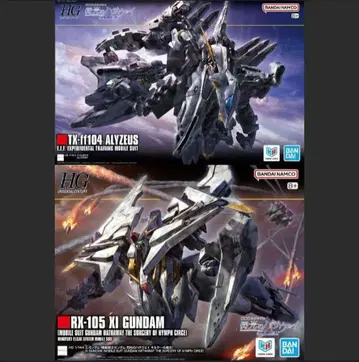 HG 1/144 크시 건담 알리 제우스 키르케의 마녀 크시 하사웨이