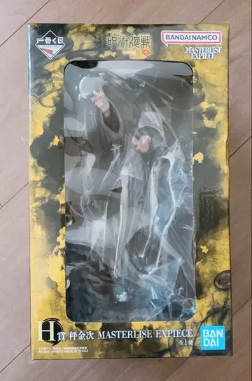 주술회전 제일복권 사멸회유편 카나메 긴지 H상