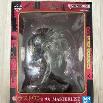 제일복권 주술회전 사멸회유 라스트 원상 리카 피규어