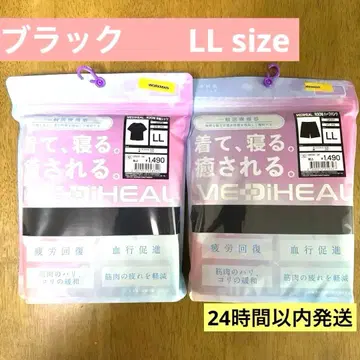 워크맨 메디힐 여성용 LL 블랙