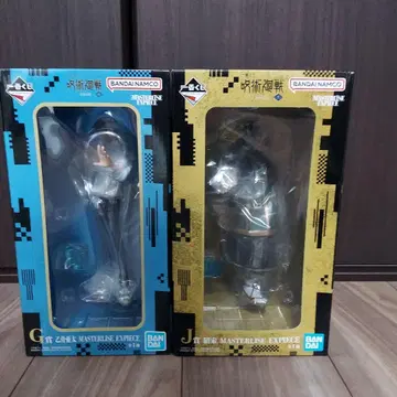 주술회전 제일복권 G상 옷코츠 유타 J상 게토 스구루 피규어