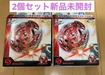 타카라토미 BEYBLADEX BX-00 스타터 스톰 스프리건 2-70M