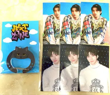 NEXZ 온라인 복권 NEXT ZONE D상 카라비너 제리