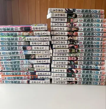 청의 엑소시스트 1~31권 세트