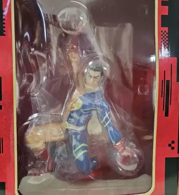 주술회전 사멸회유 제일복권 H상 타카바 아키히코