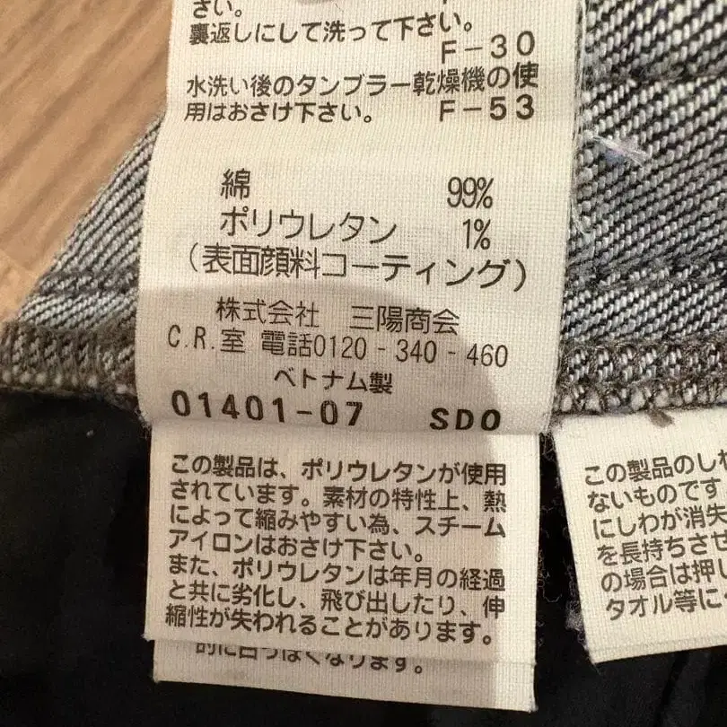 7번째 상품 이미지