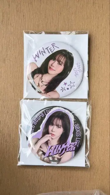 aespa 랜덤 토이 캔뱃지 세트 WINTER