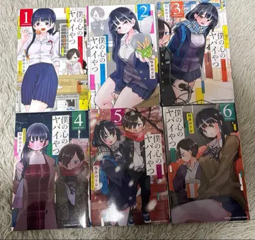 나의 히어로 아카데미아 1~8권