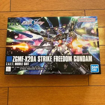 HGCE 1/144 스트라이크 프리덤 건담