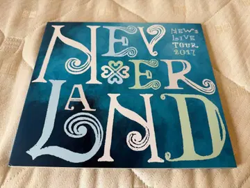 NEVERLAND NEWS LIVE TOUR 2017