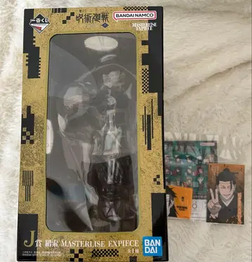 새상품 주술회전 사멸회유 제일복권 켄자쿠 피규어 마그넷 스티커