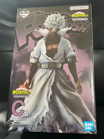 나의 히어로 아카데미아 MASTERLISE C상 Let you down