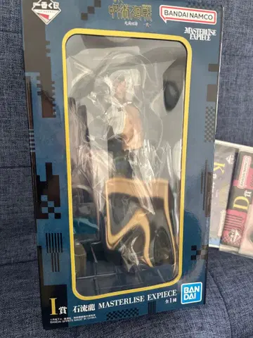 주술회전 제일복권 I상 이시류 류 피규어