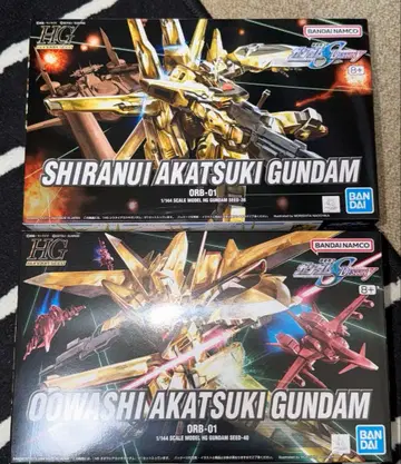 HG 오오와시아카츠키 & 시라누이아카츠키 미개봉 새상품