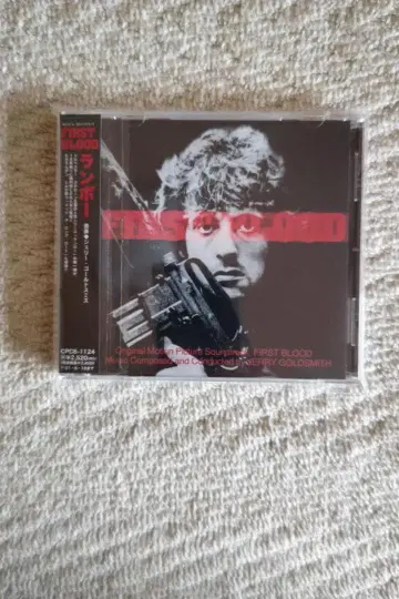 음악: 제리 골드스미스 / [람보] OST반 CD (일본 국내반)