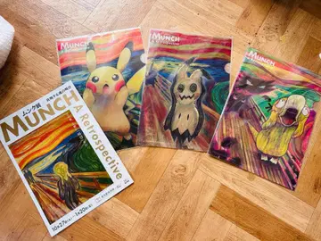 뭉크전 피카츄 코닥 미미큐 3종 세트