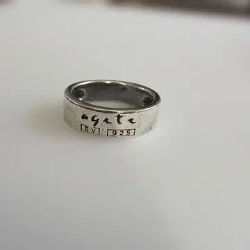 agete 아가트 실버 반지 15호 silver 925