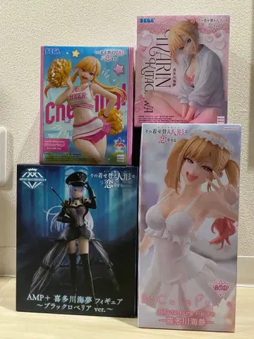 그 비스크 돌은 사랑을 할 거야 키타가와 마린 피규어 모음 4체 세트