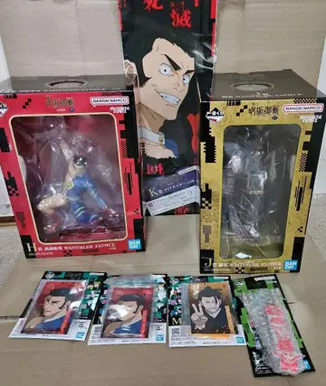 제일복권 주술회전 사멸회유 2 타카바 아키히코 켄자쿠 피규어 H상 J상