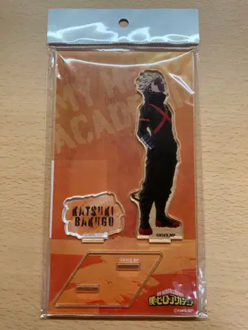 나의 히어로 아카데미아 바쿠고 카츠키 아크릴 스탠드 Twilight