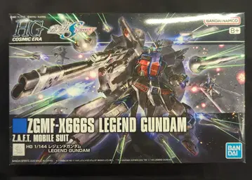 반다이 HG 레전드 건담