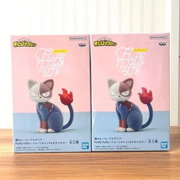 나의 히어로 아카데미아 Fluffy Puffy 숏캣 피규어