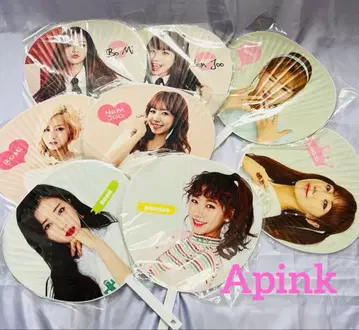 APINK 보미 남주 공식 부채 8장 세트 미사용에 가까움 K-POP