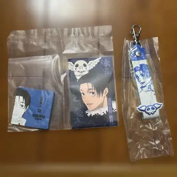 주술회전 제일복권 M상 L상 옷코츠 유타