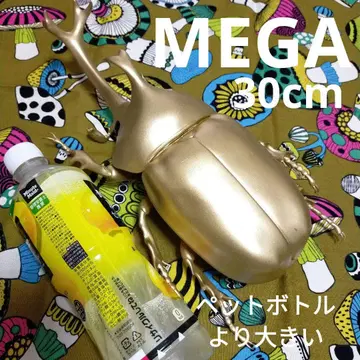 장수풍뎅이 MEGA 피규어 골드 곤충 재미있는 굿즈 곤충 애호가