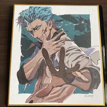 BLEACH LAM SOUL ART SHOWCASE 그림죠 색지