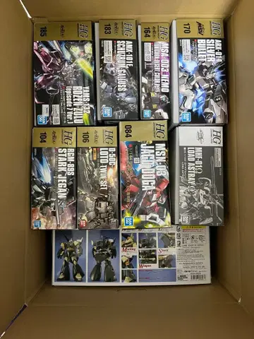 HG 1/144 건담 프라모델 세트