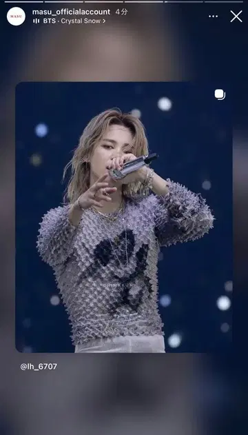 지민 착용 MASU POPCORN SWEAT SHIRTS