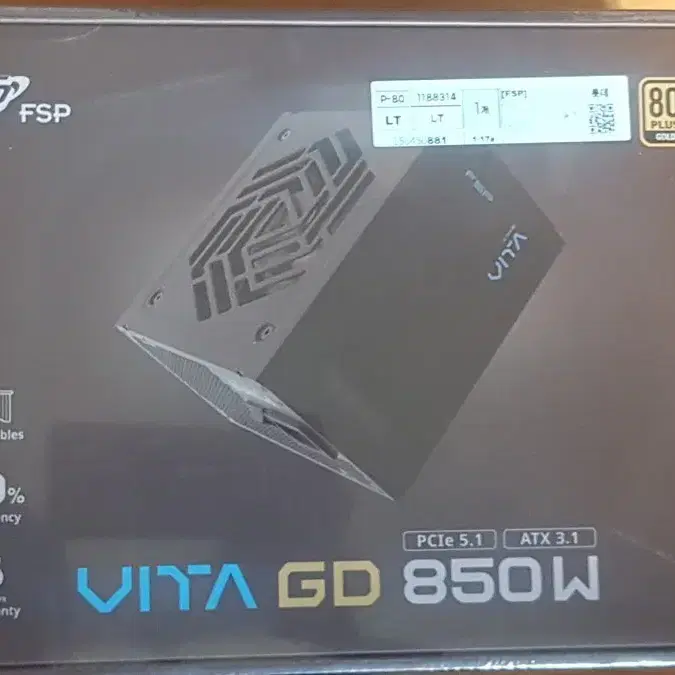 fsp 850w 파워 미개봉