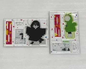 기븐 명장면 아크릴 스탠드 카지 아키히코 무라타 우게츠