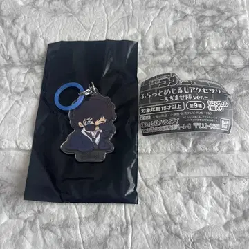 코난 플랫 메지루시 액세서리 쪼그라뜨리기대 ver. 마츠다 진페이