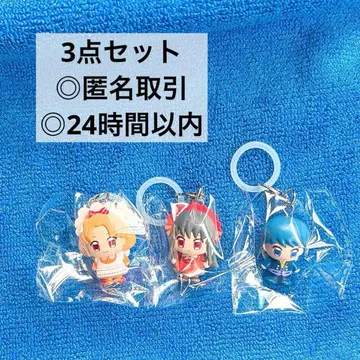 꿈빛 파티시엘 메지루시 액세서리 3종 세트