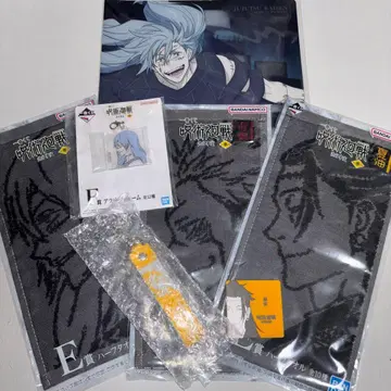 주술회전 제일복권 켄자쿠 마히토