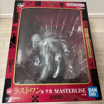 제일복권 주술회전 사멸회유 2 라스트 원상 리카