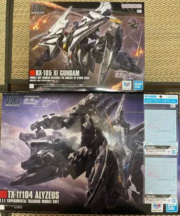 4세트 HG 아르세우스 & 크시 건담 & 건담 데칼 No.143